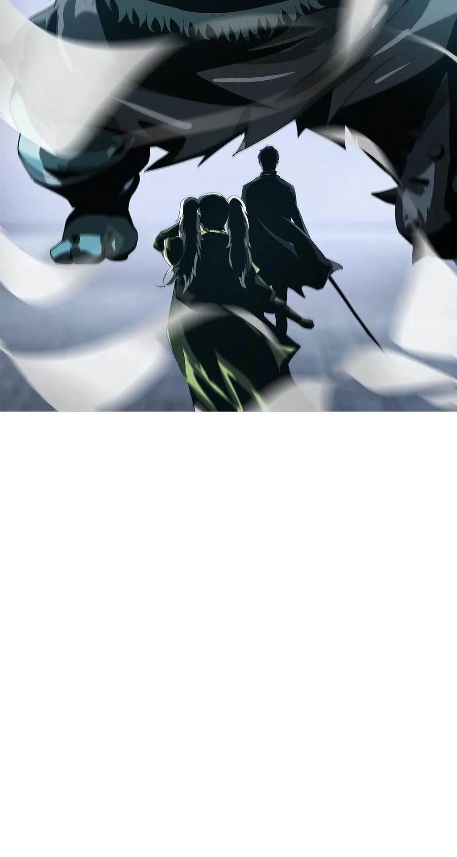 The Blade Of Evolution-Walking Alone In The Dungeon Ch.16 p88
