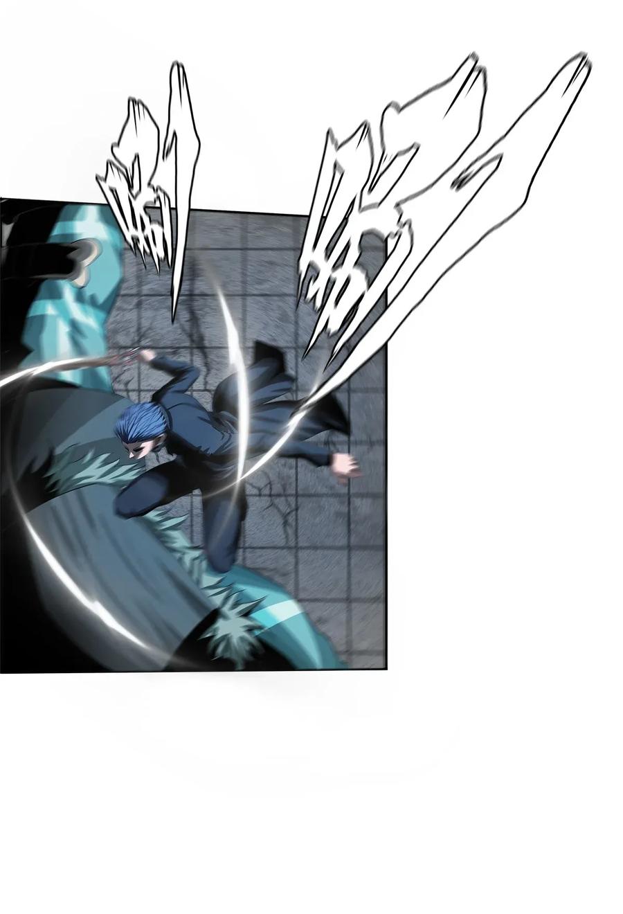The Blade Of Evolution-Walking Alone In The Dungeon Ch.17 p12