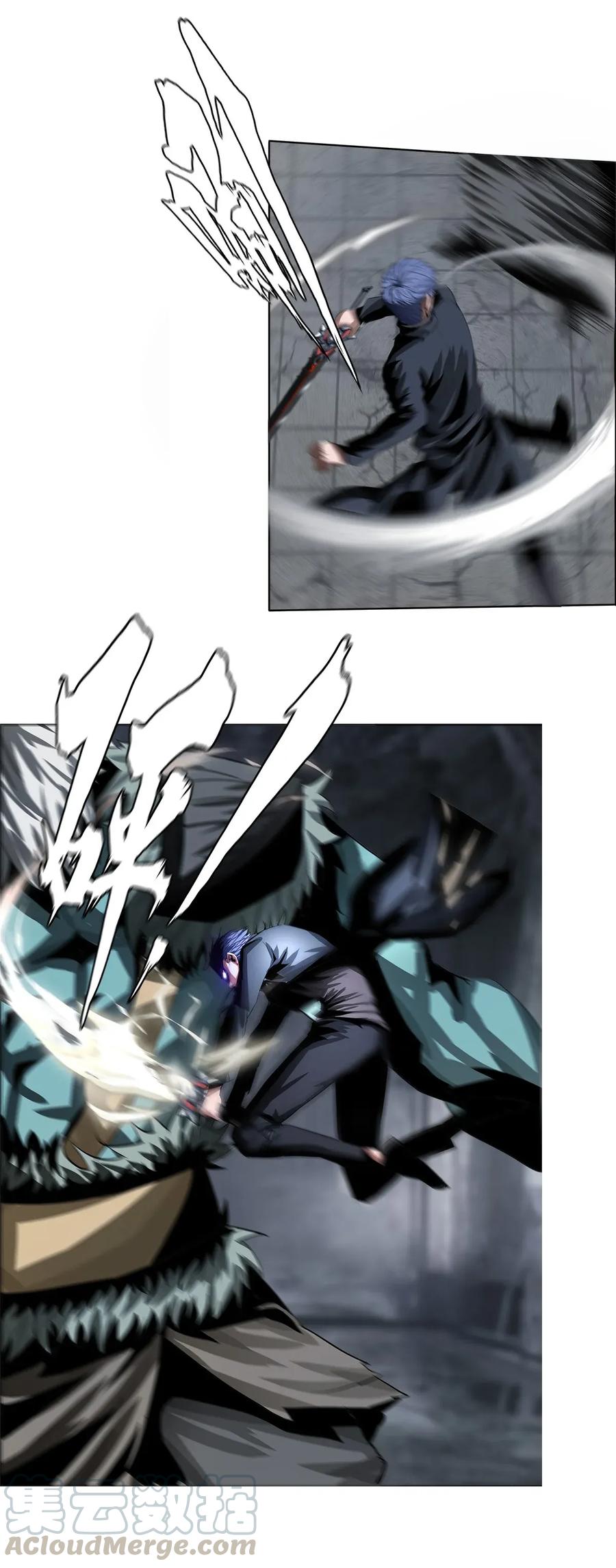 The Blade Of Evolution-Walking Alone In The Dungeon Ch.17 p13