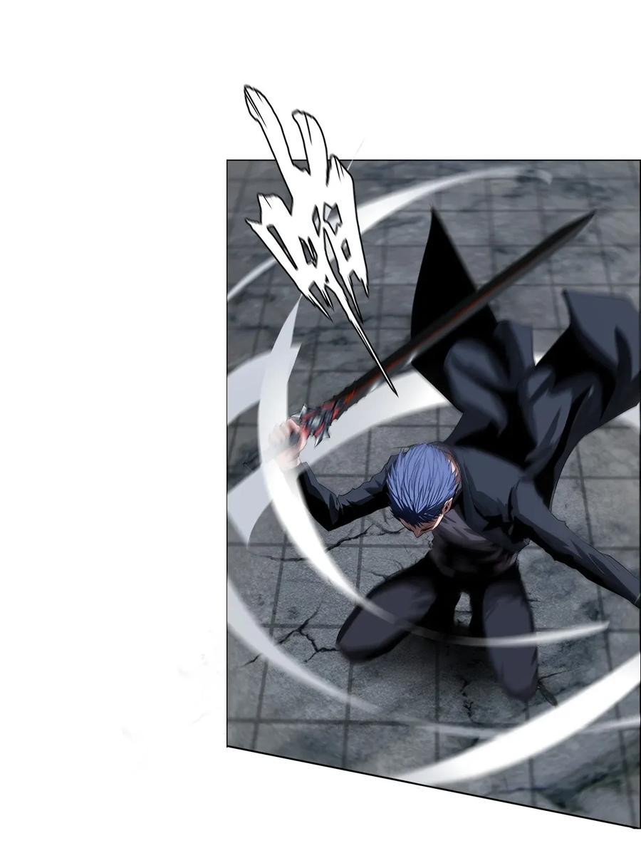 The Blade Of Evolution-Walking Alone In The Dungeon Ch.17 p14