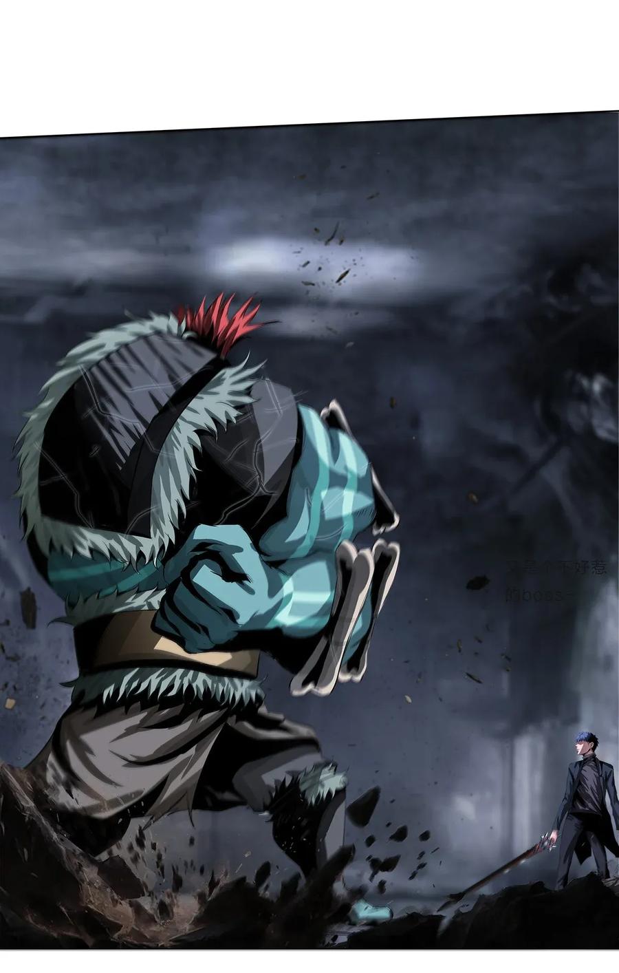 The Blade Of Evolution-Walking Alone In The Dungeon Ch.17 p16