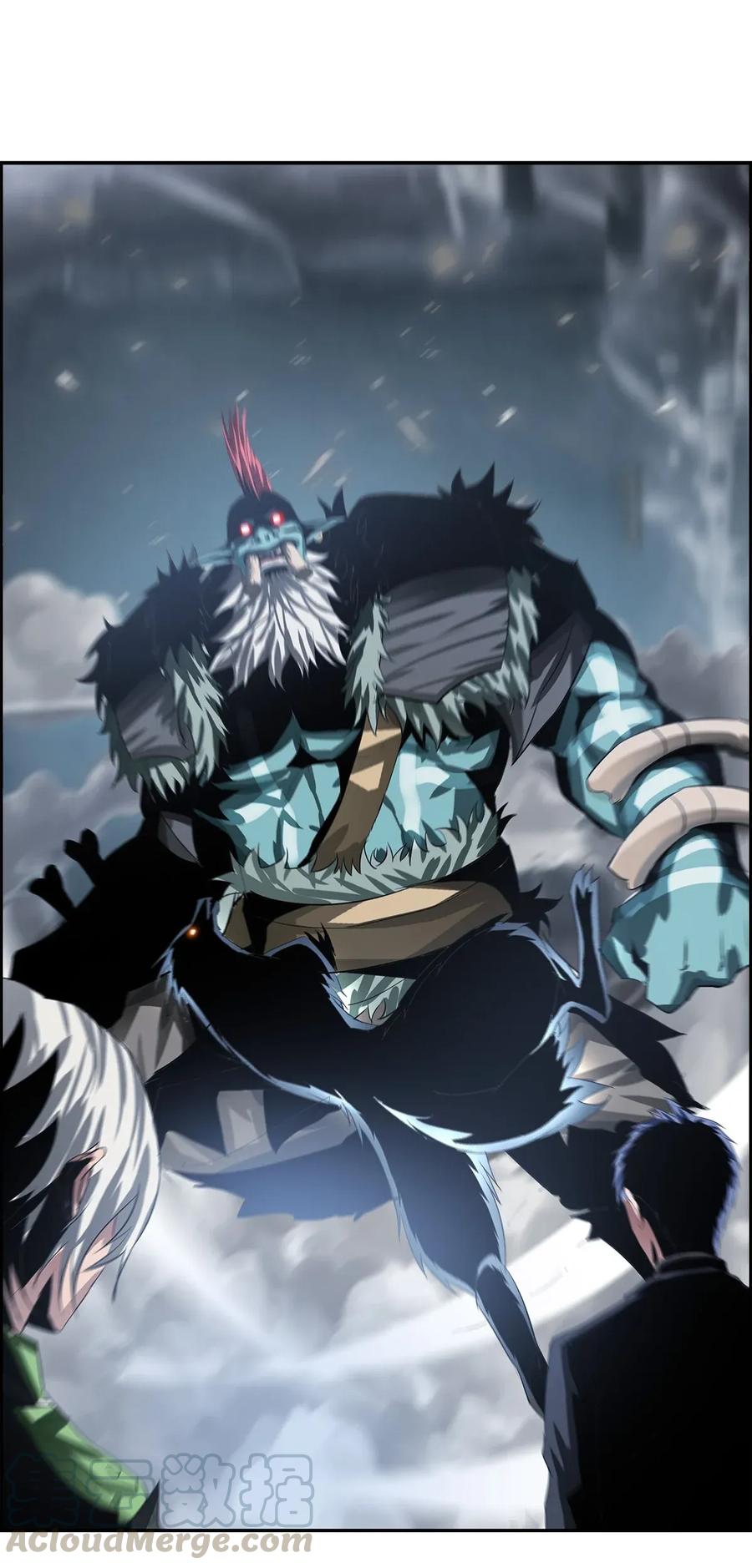 The Blade Of Evolution-Walking Alone In The Dungeon Ch.17 p21