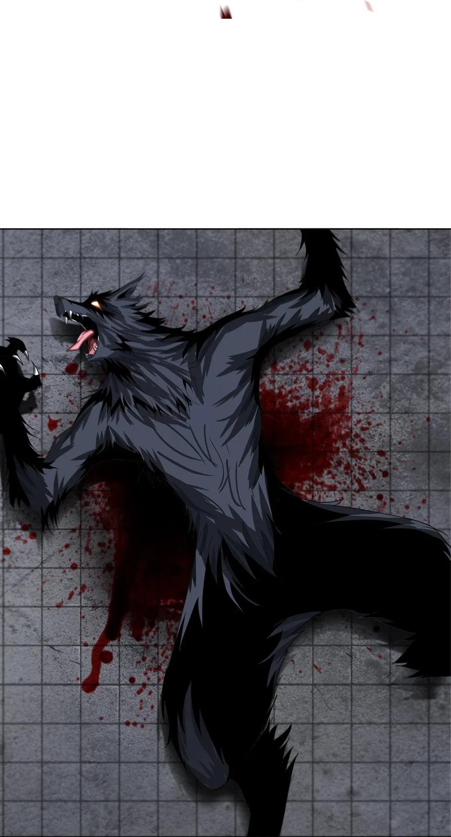 The Blade Of Evolution-Walking Alone In The Dungeon Ch.17 p24