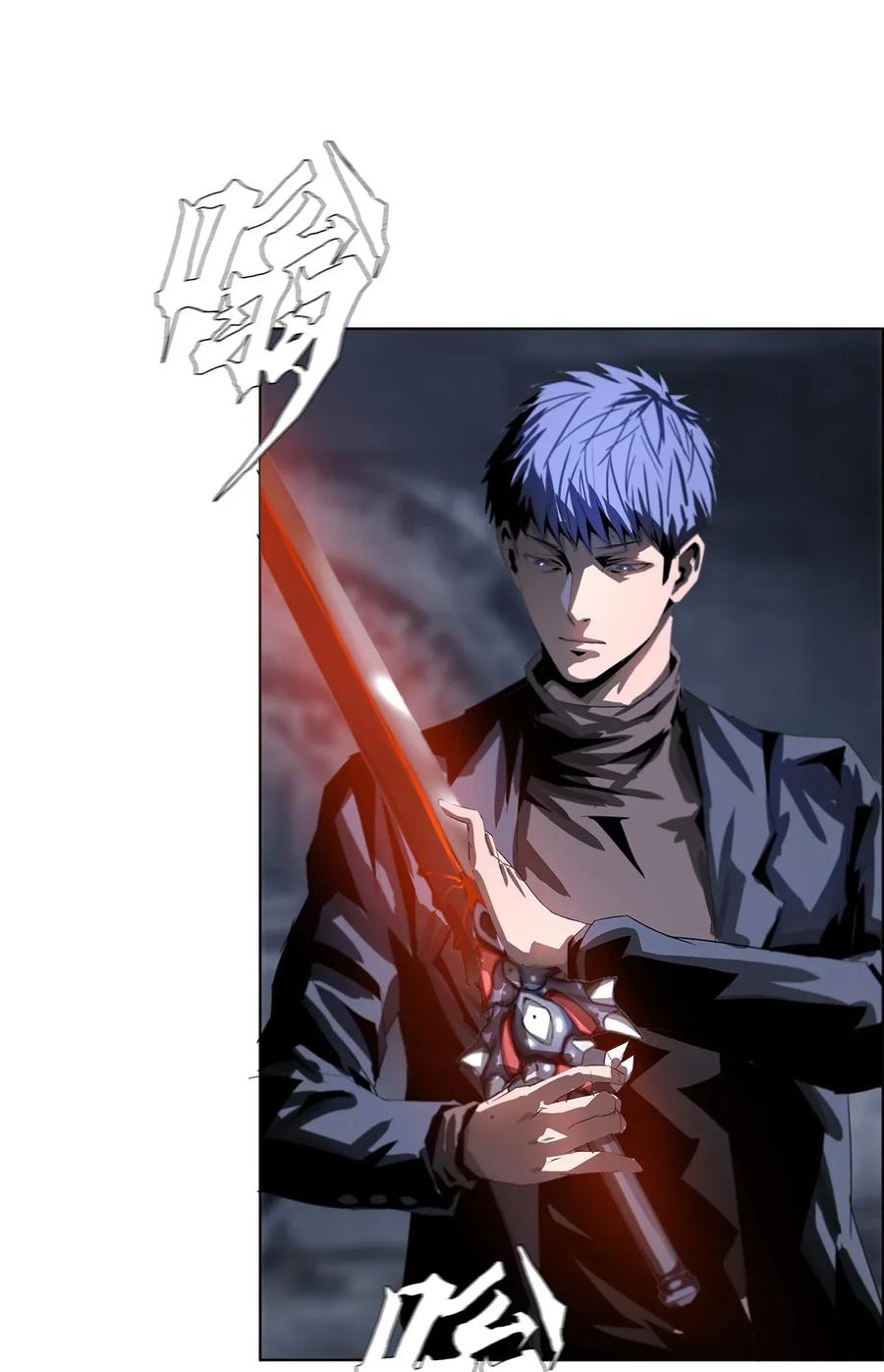 The Blade Of Evolution-Walking Alone In The Dungeon Ch.17 p38