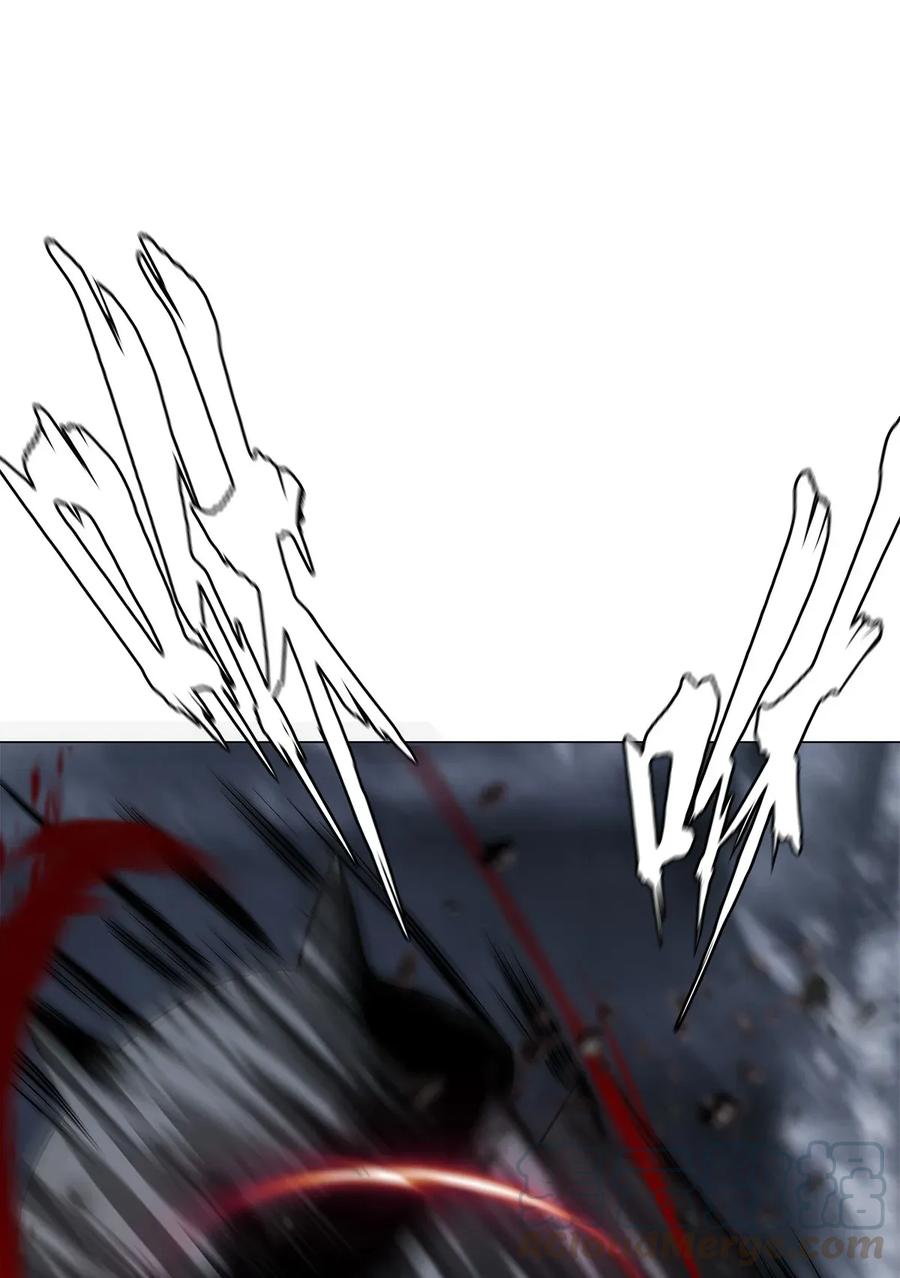 The Blade Of Evolution-Walking Alone In The Dungeon Ch.17 p41