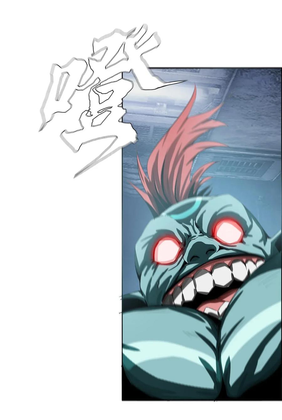 The Blade Of Evolution-Walking Alone In The Dungeon Ch.17 p48