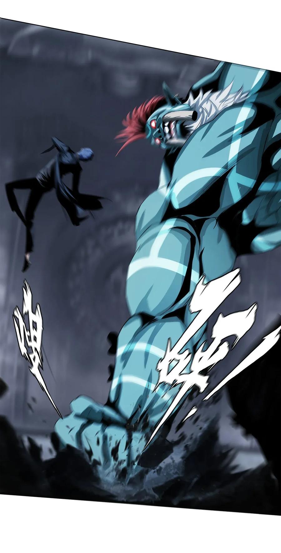 The Blade Of Evolution-Walking Alone In The Dungeon Ch.17 p51