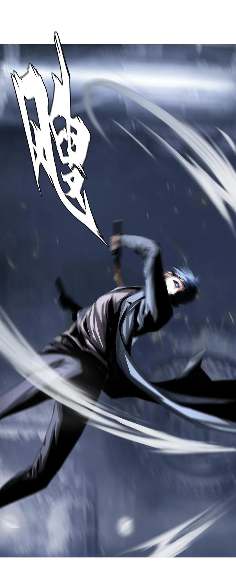 The Blade Of Evolution-Walking Alone In The Dungeon Ch.17 p52