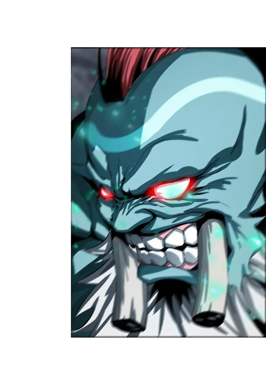 The Blade Of Evolution-Walking Alone In The Dungeon Ch.17 p54