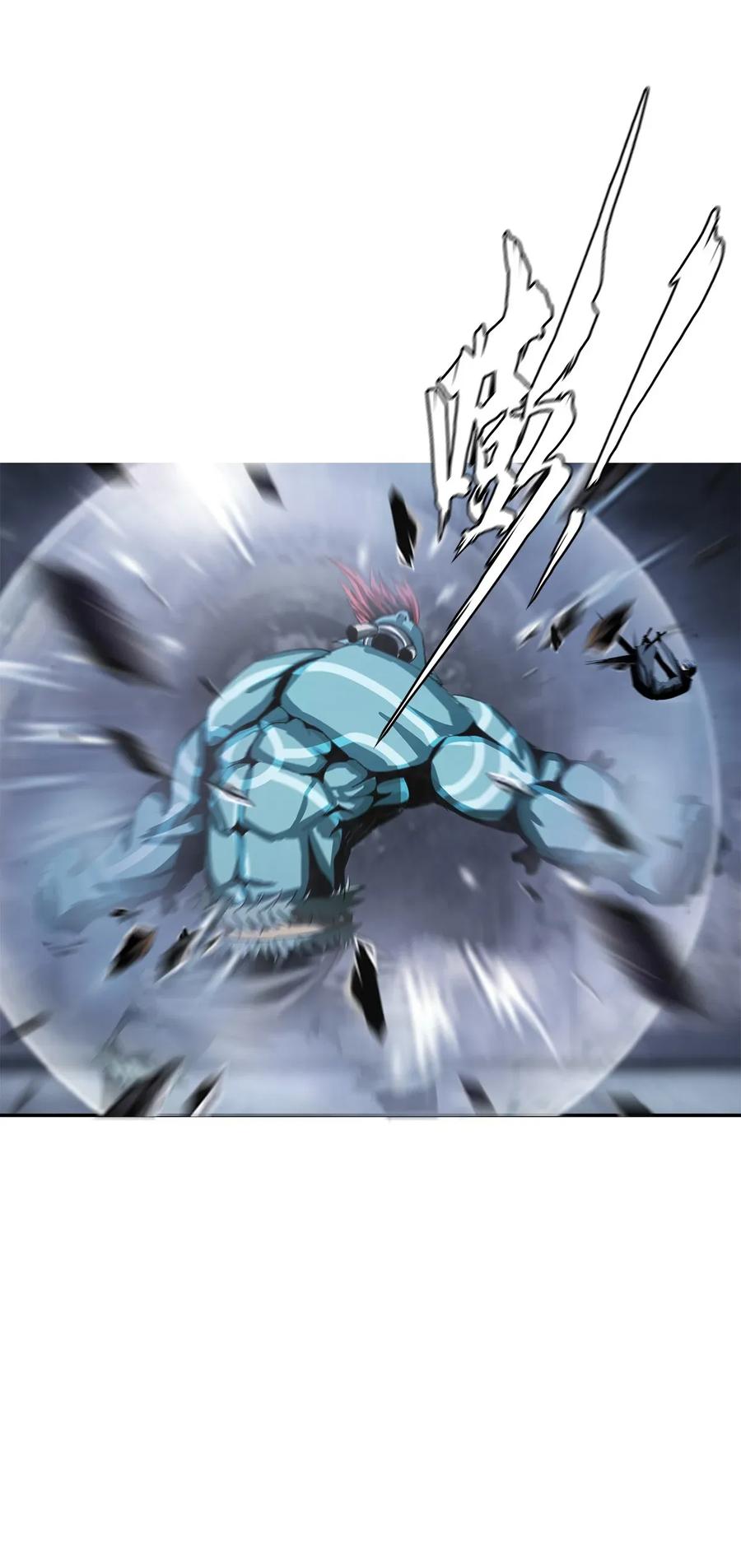 The Blade Of Evolution-Walking Alone In The Dungeon Ch.17 p55