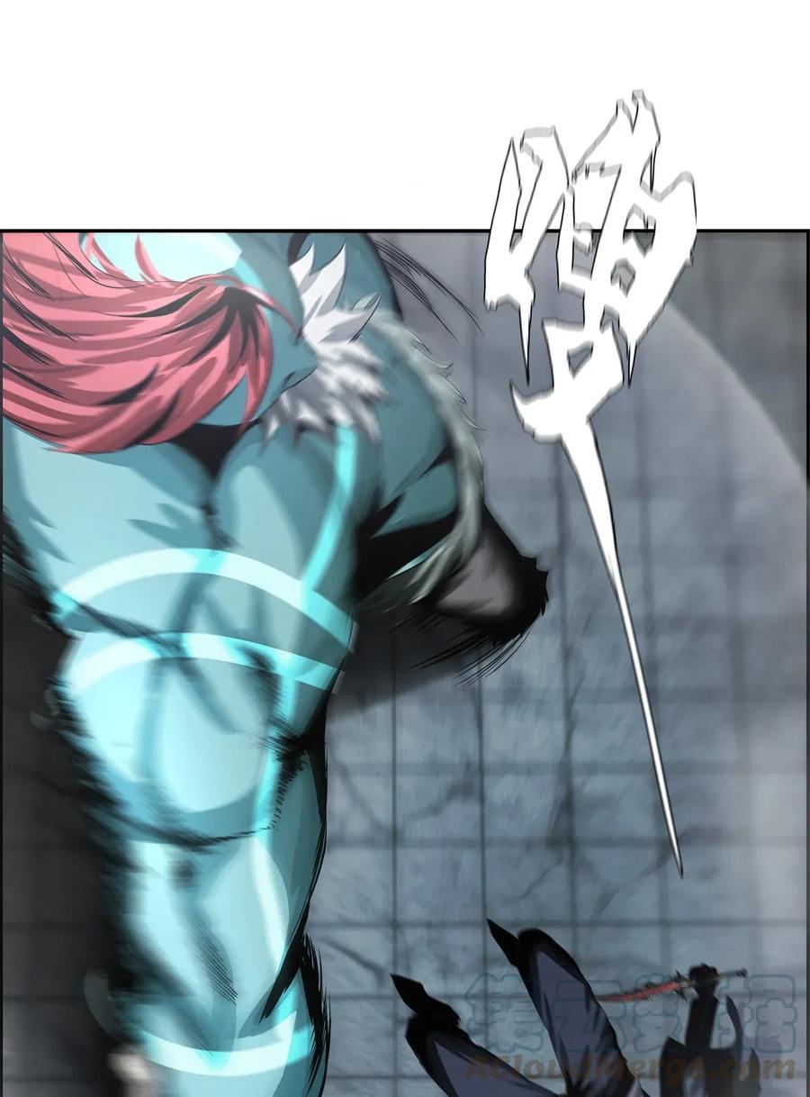 The Blade Of Evolution-Walking Alone In The Dungeon Ch.17 p57