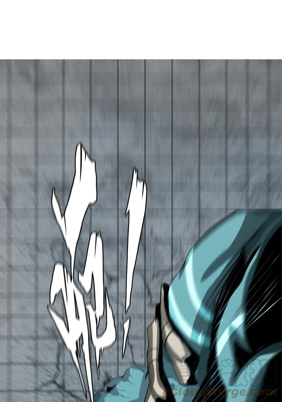 The Blade Of Evolution-Walking Alone In The Dungeon Ch.17 p61