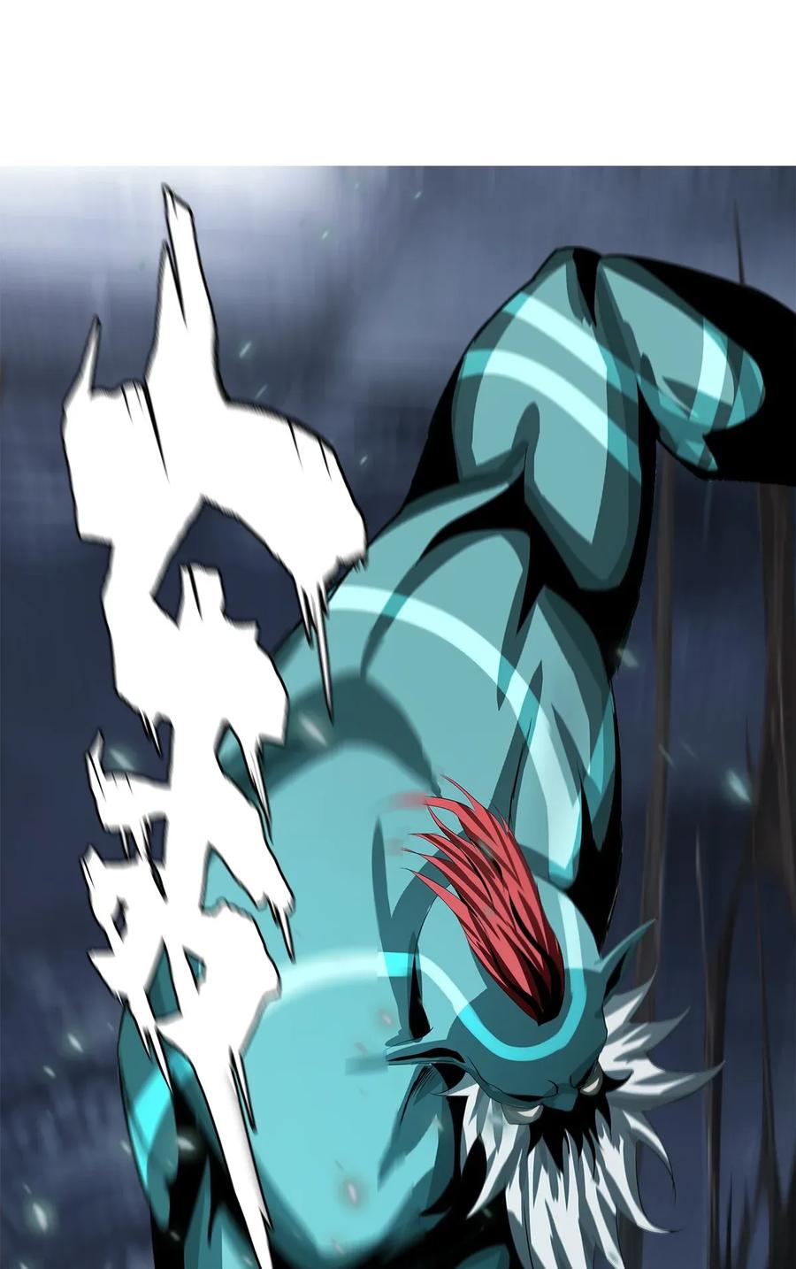 The Blade Of Evolution-Walking Alone In The Dungeon Ch.17 p63
