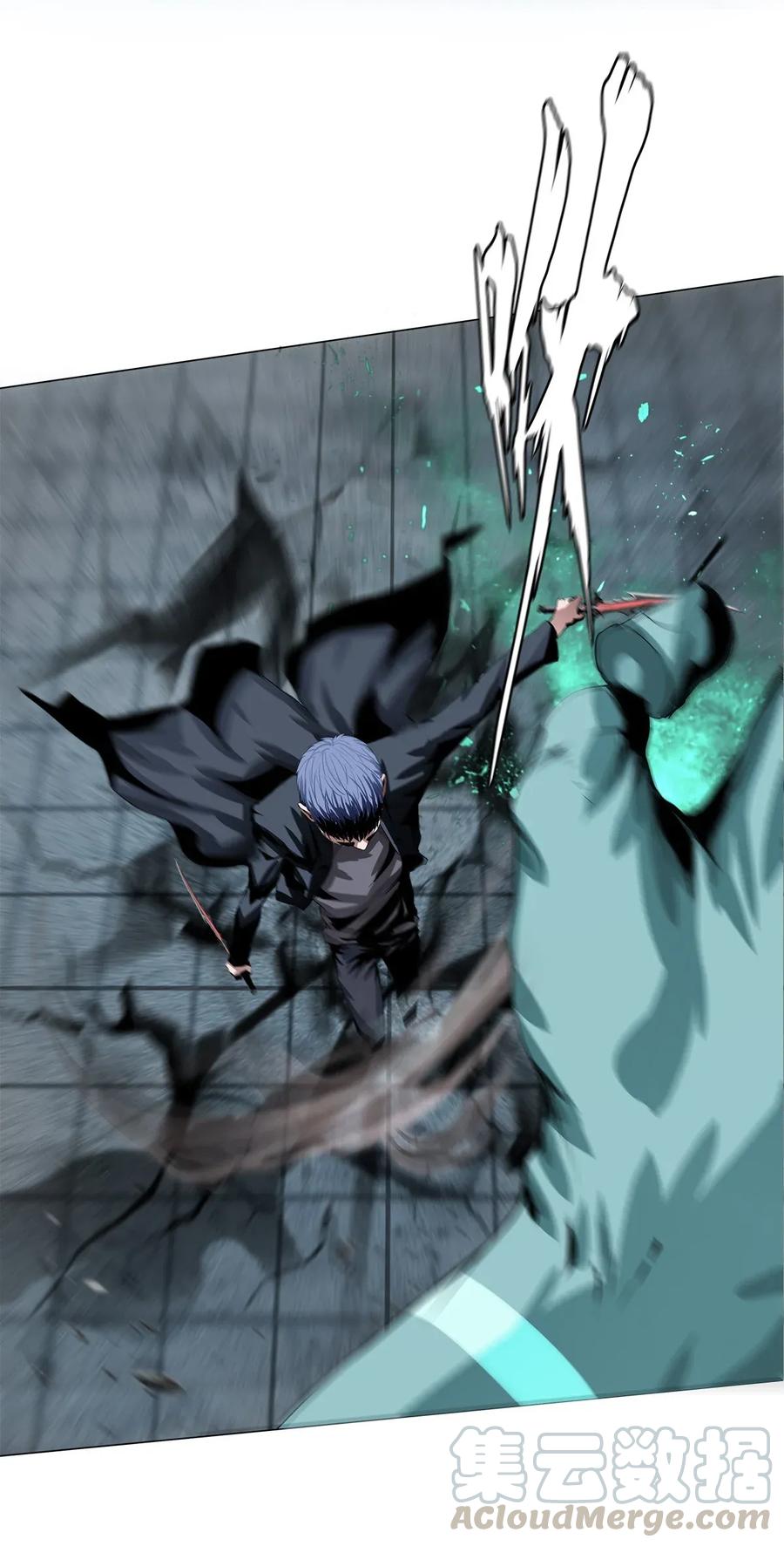 The Blade Of Evolution-Walking Alone In The Dungeon Ch.17 p69