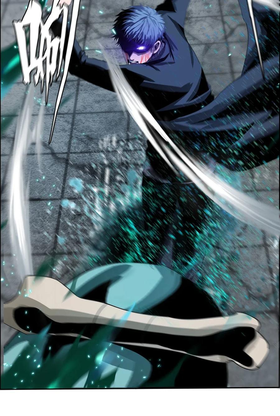 The Blade Of Evolution-Walking Alone In The Dungeon Ch.17 p71