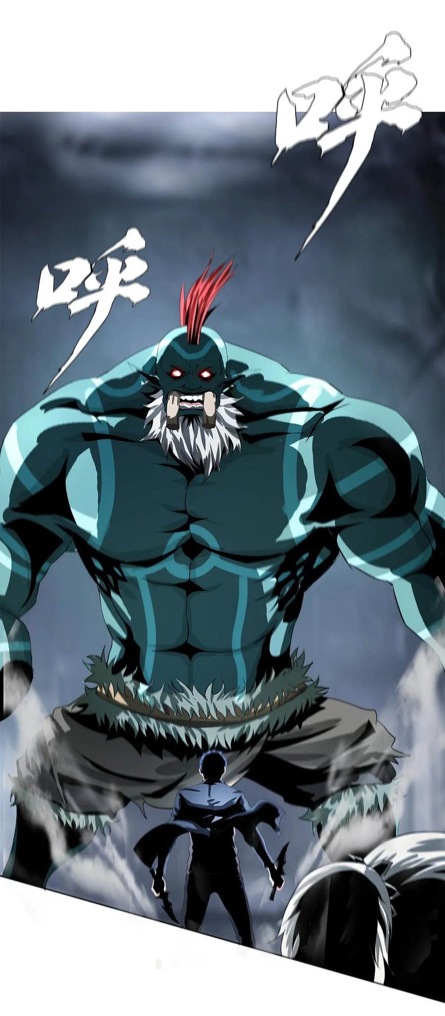 The Blade Of Evolution-Walking Alone In The Dungeon Ch.17 p74