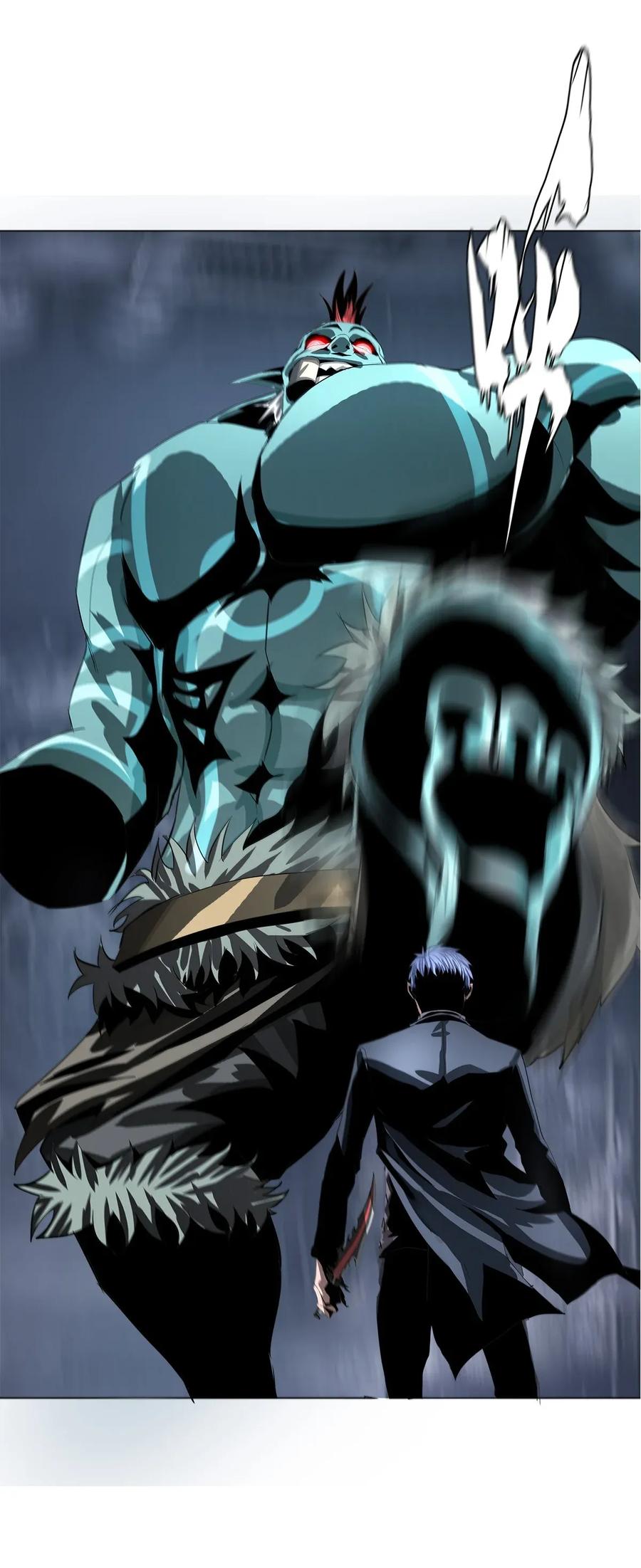 The Blade Of Evolution-Walking Alone In The Dungeon Ch.17 p76