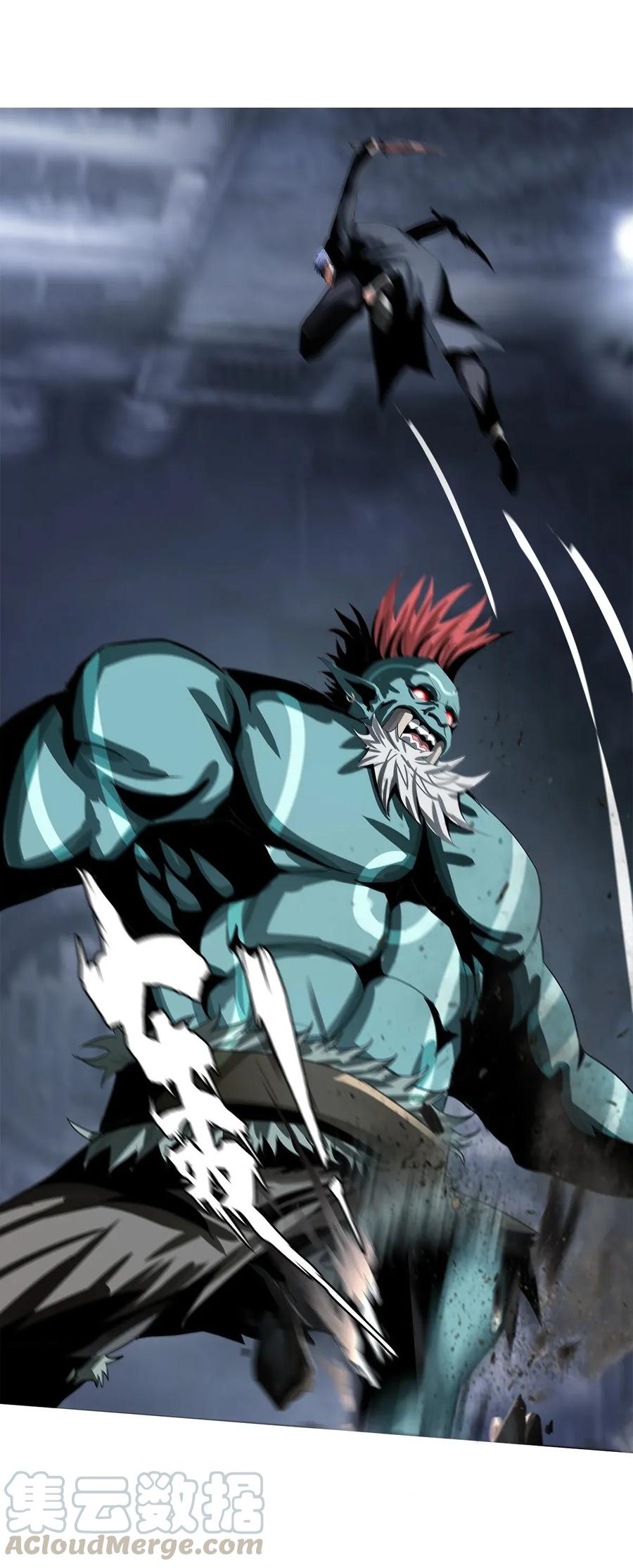 The Blade Of Evolution-Walking Alone In The Dungeon Ch.17 p77