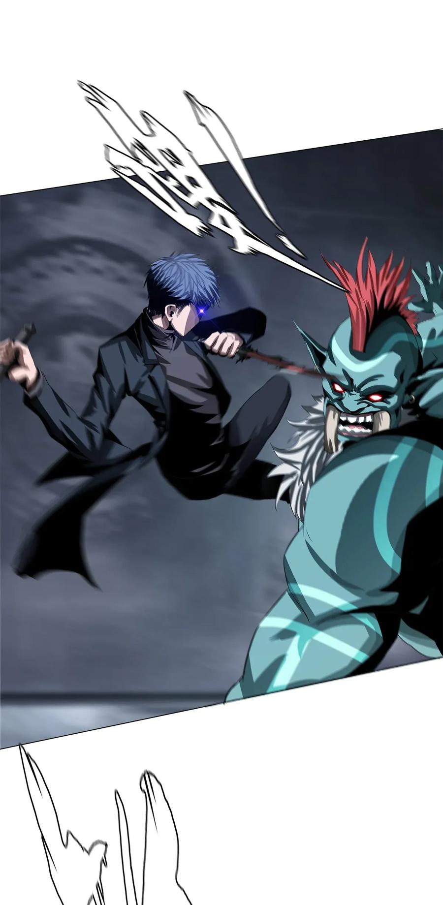 The Blade Of Evolution-Walking Alone In The Dungeon Ch.17 p78