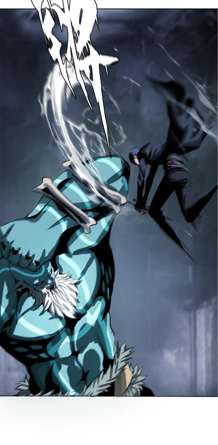 The Blade Of Evolution-Walking Alone In The Dungeon Ch.17 p79