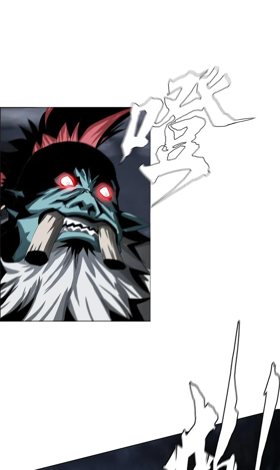 The Blade Of Evolution-Walking Alone In The Dungeon Ch.17 p8
