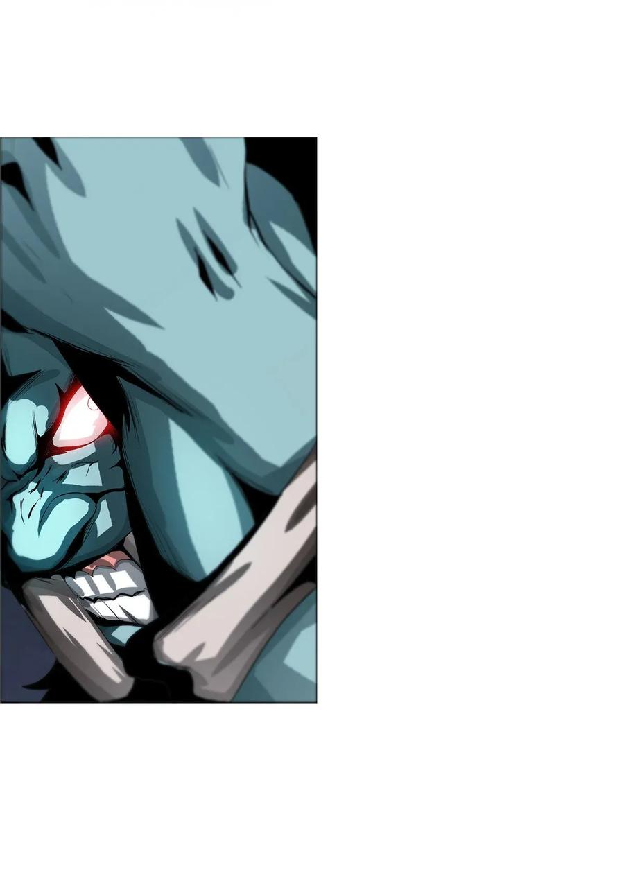 The Blade Of Evolution-Walking Alone In The Dungeon Ch.17 p80