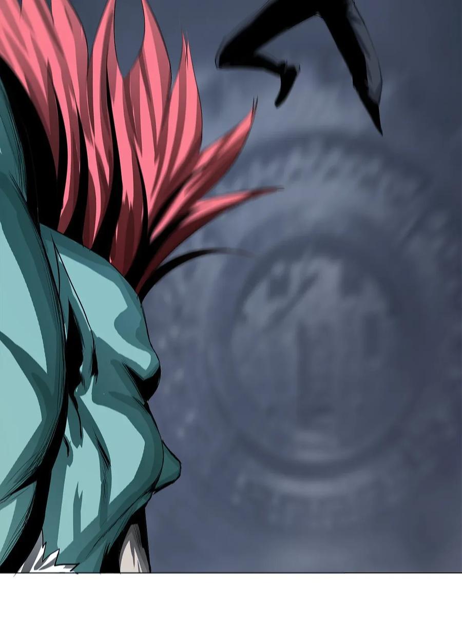 The Blade Of Evolution-Walking Alone In The Dungeon Ch.17 p84