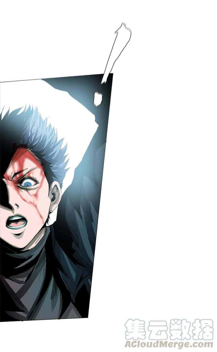 The Blade Of Evolution-Walking Alone In The Dungeon Ch.17 p85