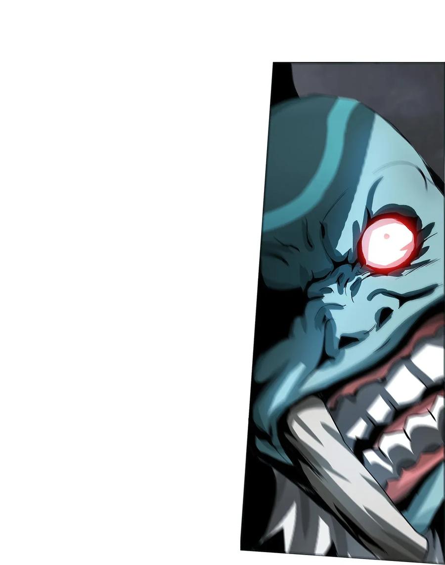 The Blade Of Evolution-Walking Alone In The Dungeon Ch.17 p86