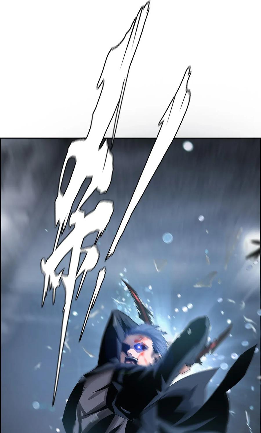 The Blade Of Evolution-Walking Alone In The Dungeon Ch.17 p87