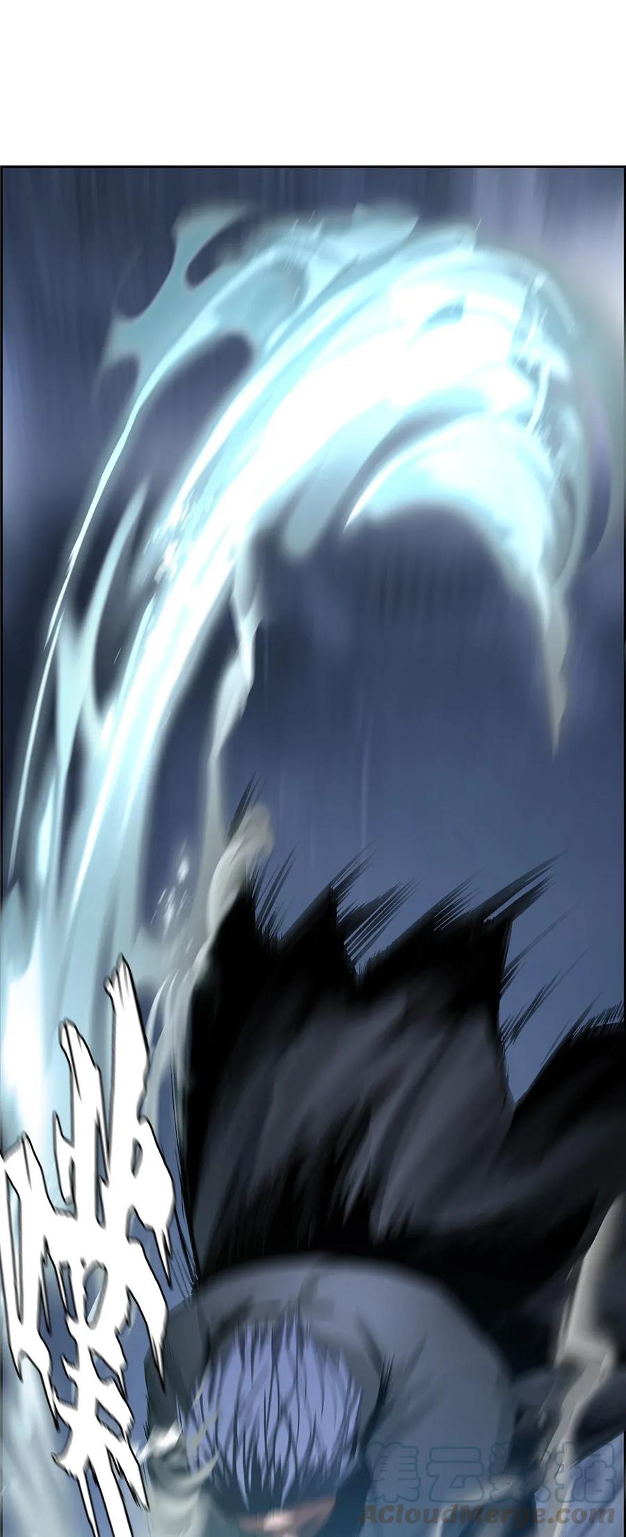 The Blade Of Evolution-Walking Alone In The Dungeon Ch.17 p89