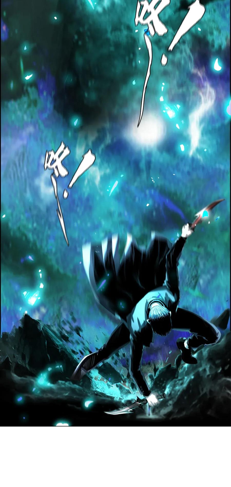 The Blade Of Evolution-Walking Alone In The Dungeon Ch.17 p92