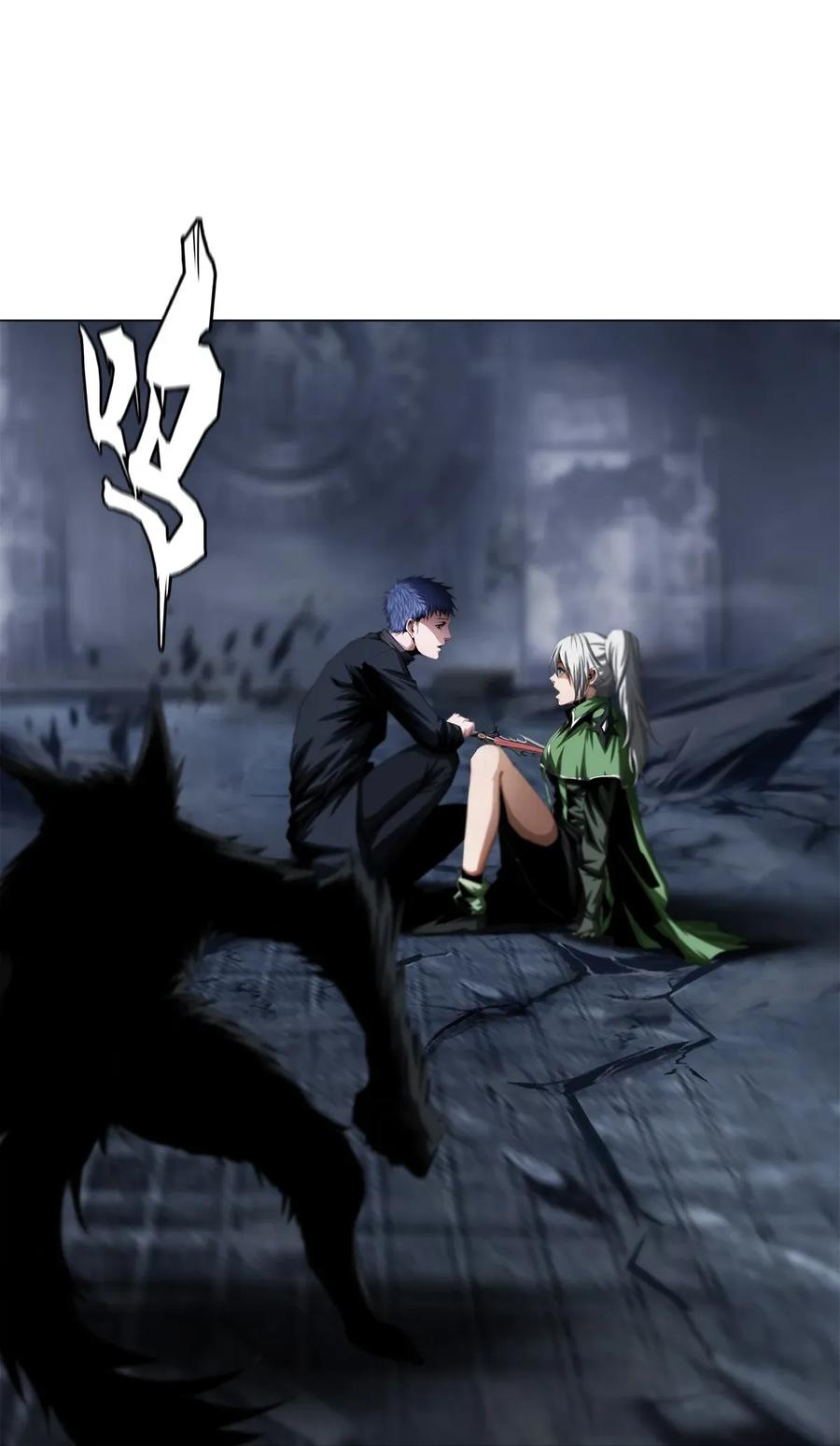 The Blade Of Evolution-Walking Alone In The Dungeon Ch.18 p19