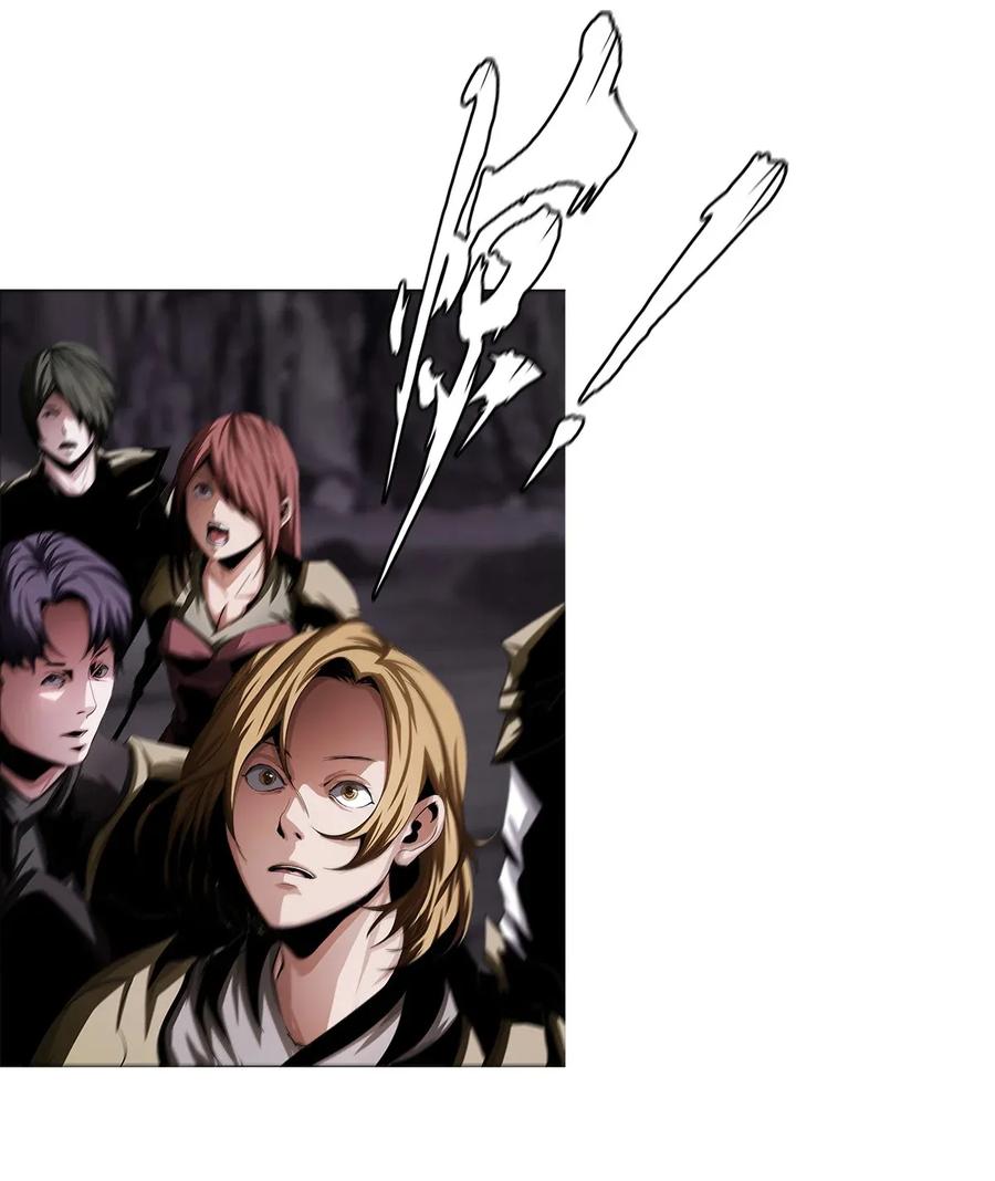 The Blade Of Evolution-Walking Alone In The Dungeon Ch.18 p31