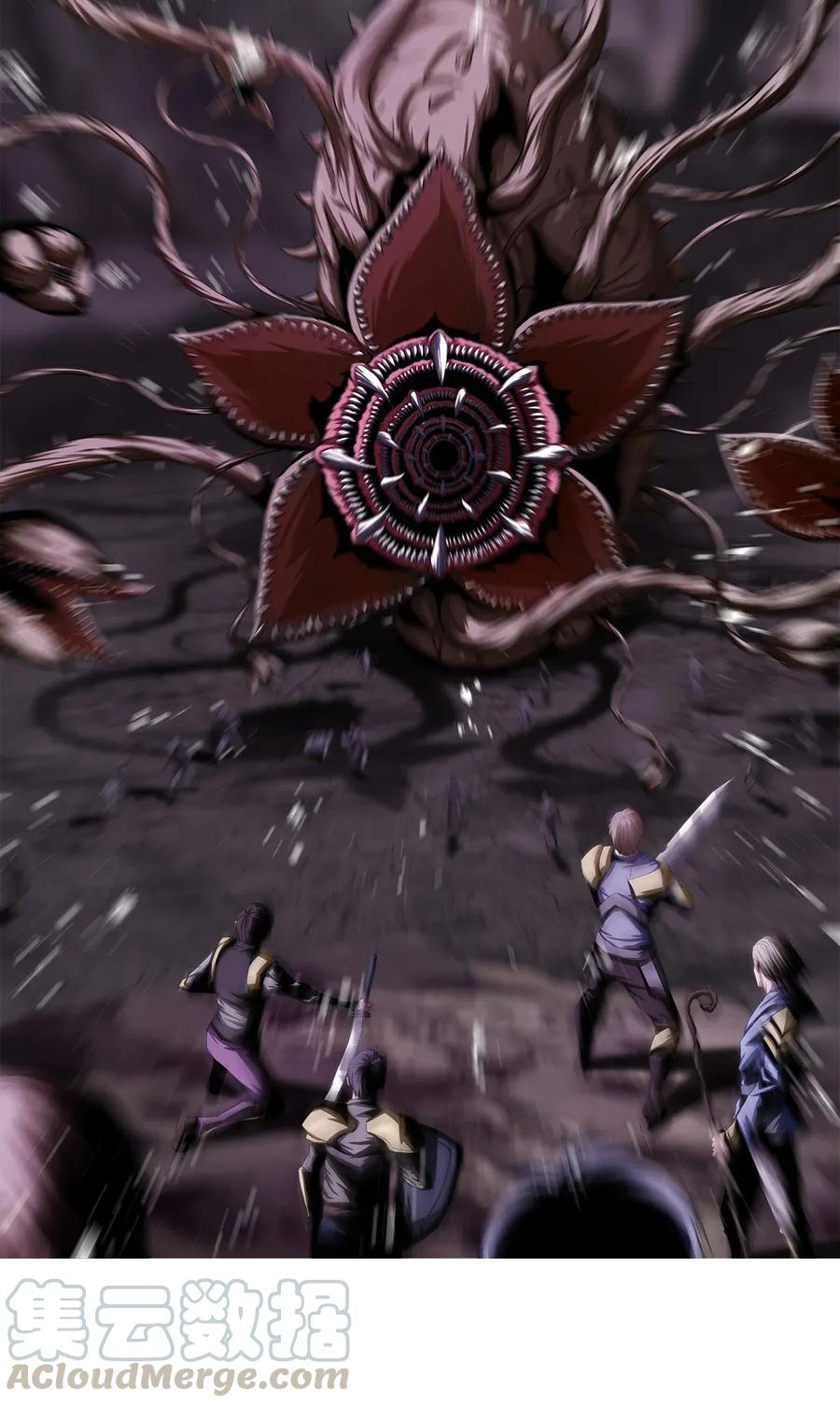 The Blade Of Evolution-Walking Alone In The Dungeon Ch.18 p33