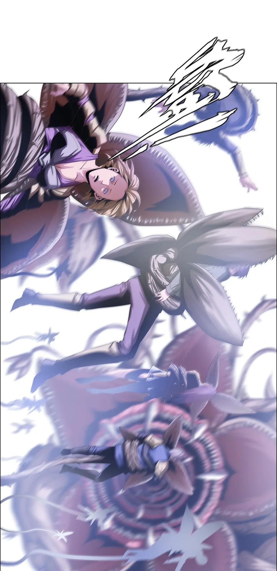 The Blade Of Evolution-Walking Alone In The Dungeon Ch.18 p36