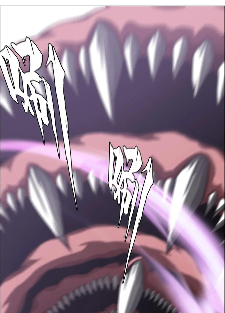 The Blade Of Evolution-Walking Alone In The Dungeon Ch.18 p40