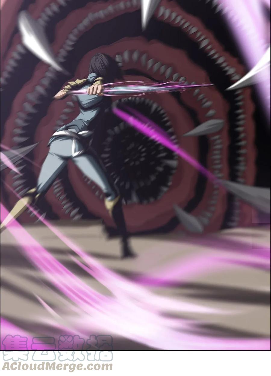 The Blade Of Evolution-Walking Alone In The Dungeon Ch.18 p41