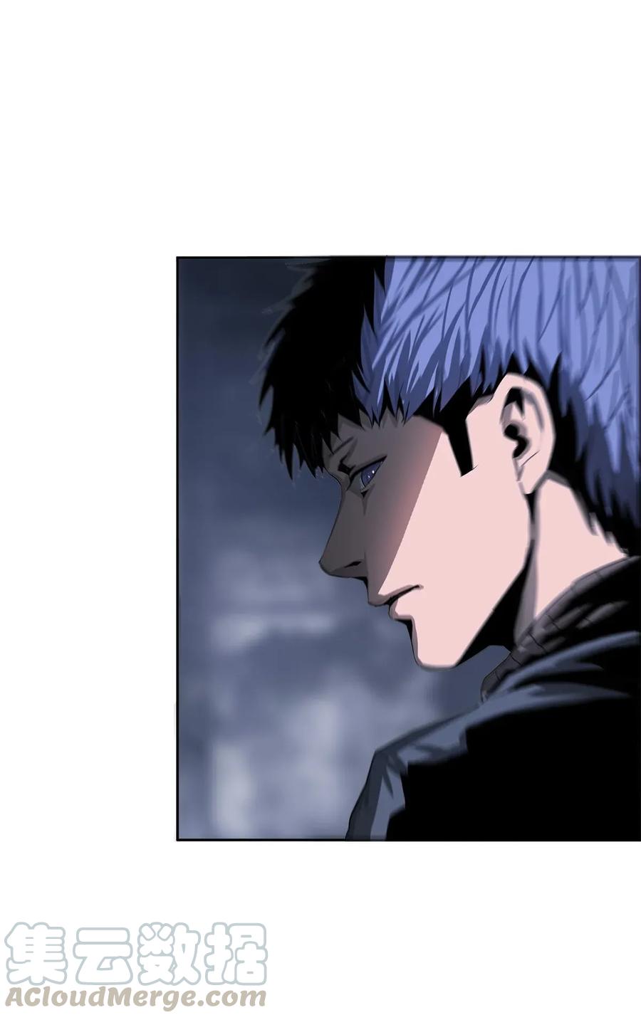 The Blade Of Evolution-Walking Alone In The Dungeon Ch.18 p61