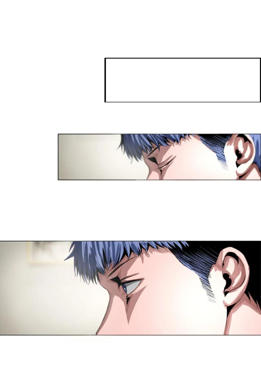 The Blade Of Evolution-Walking Alone In The Dungeon Ch.19 p23