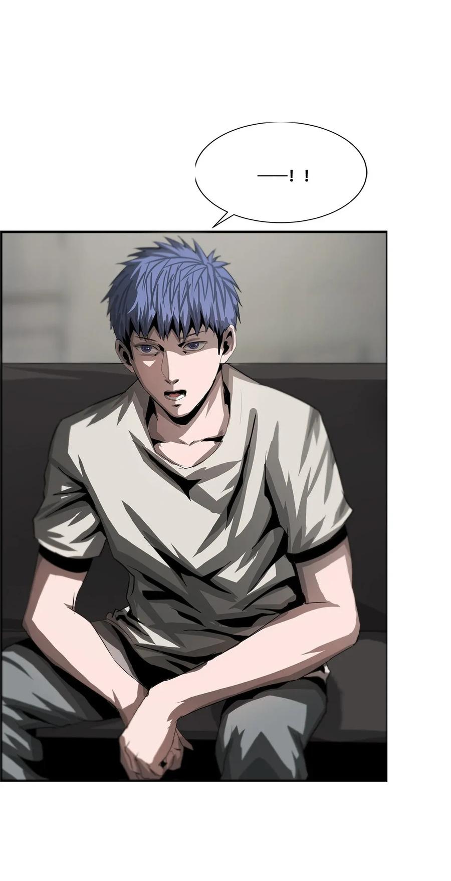 The Blade Of Evolution-Walking Alone In The Dungeon Ch.19 p52