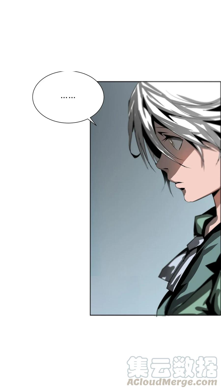 The Blade Of Evolution-Walking Alone In The Dungeon Ch.19 p65