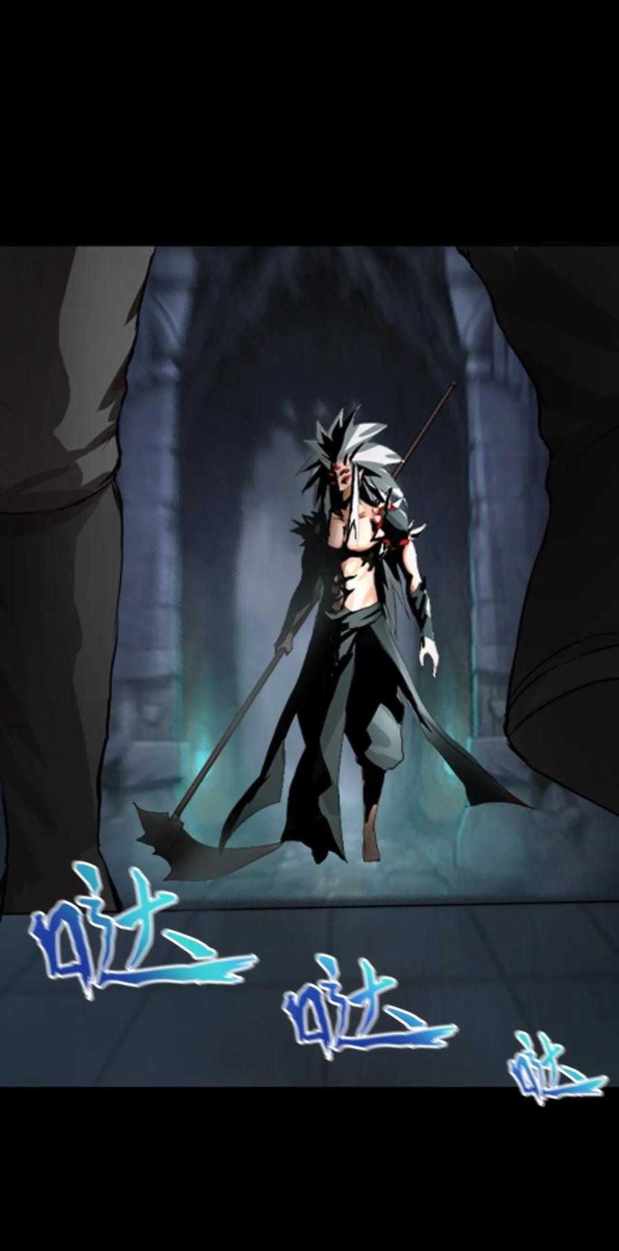 The Blade Of Evolution-Walking Alone In The Dungeon Ch.2 p16
