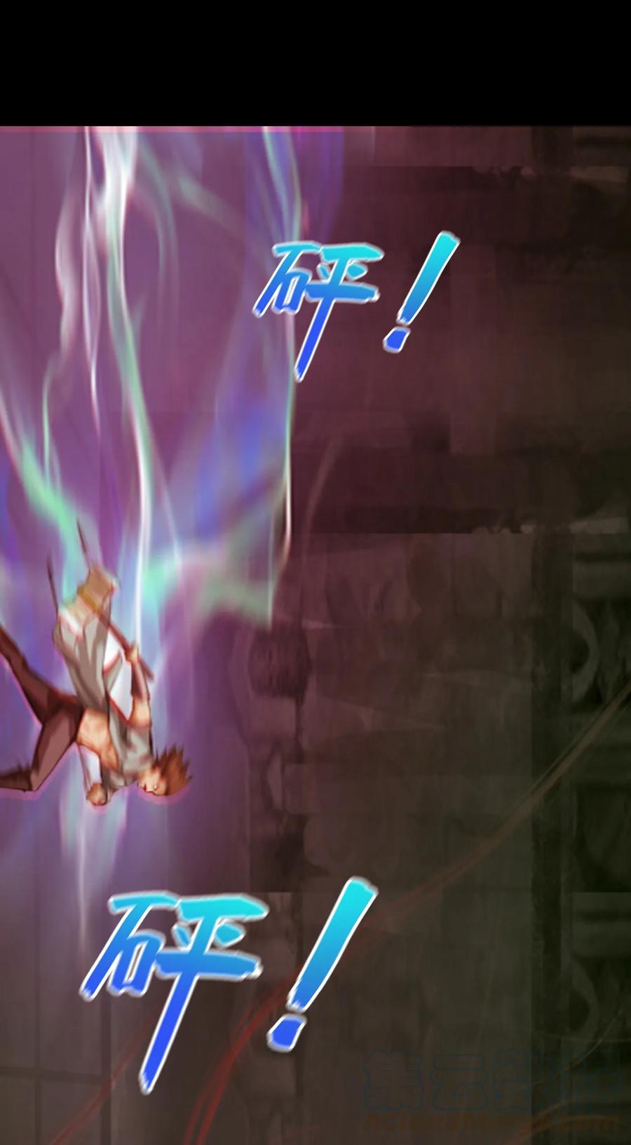 The Blade Of Evolution-Walking Alone In The Dungeon Ch.2 p21