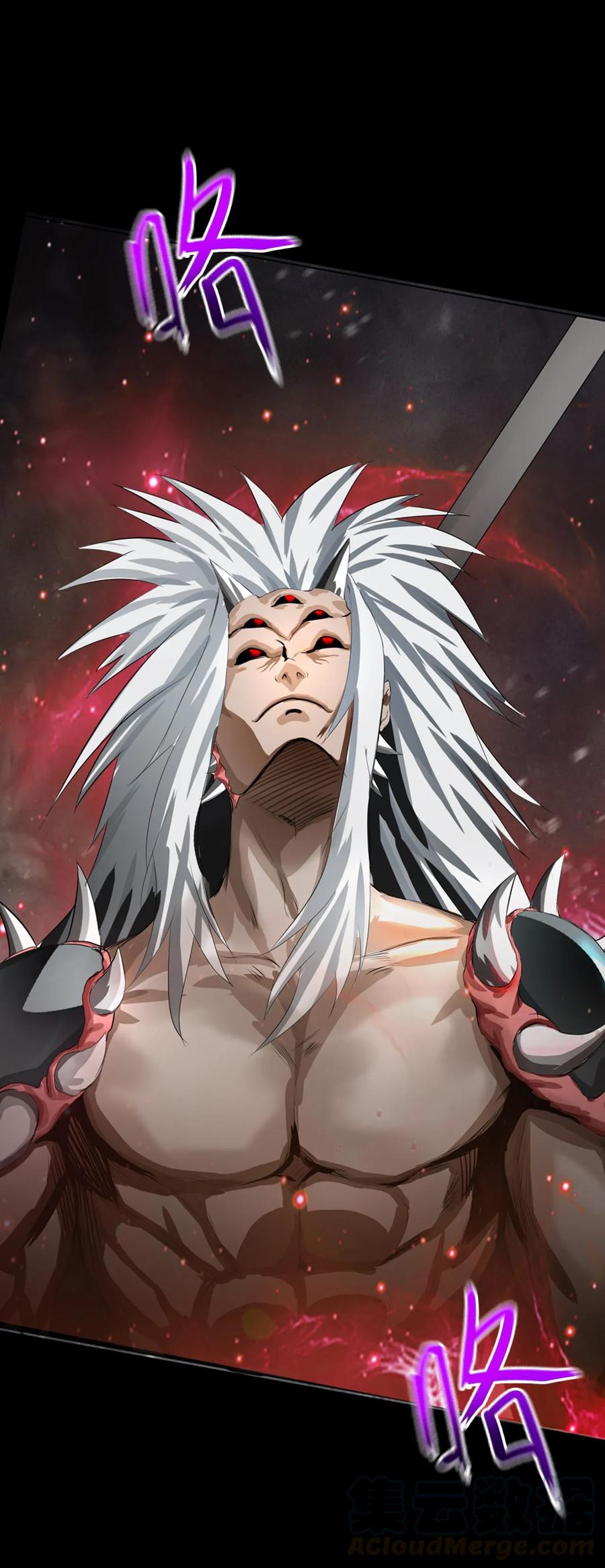 The Blade Of Evolution-Walking Alone In The Dungeon Ch.2 p25