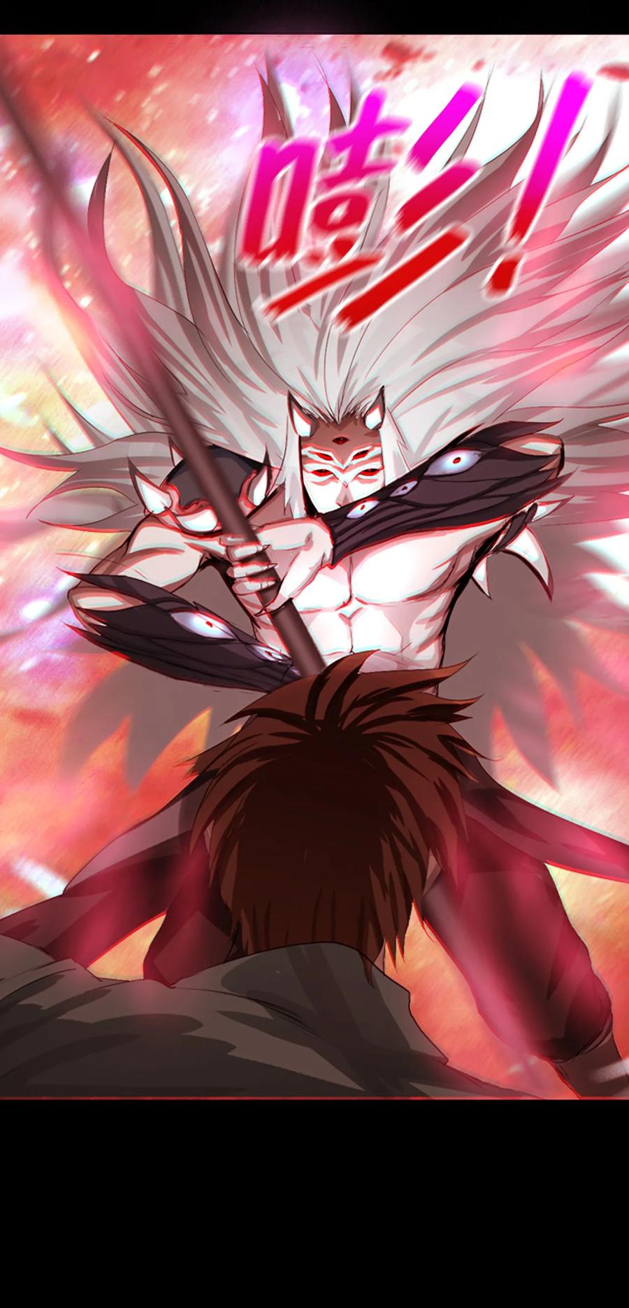 The Blade Of Evolution-Walking Alone In The Dungeon Ch.2 p30