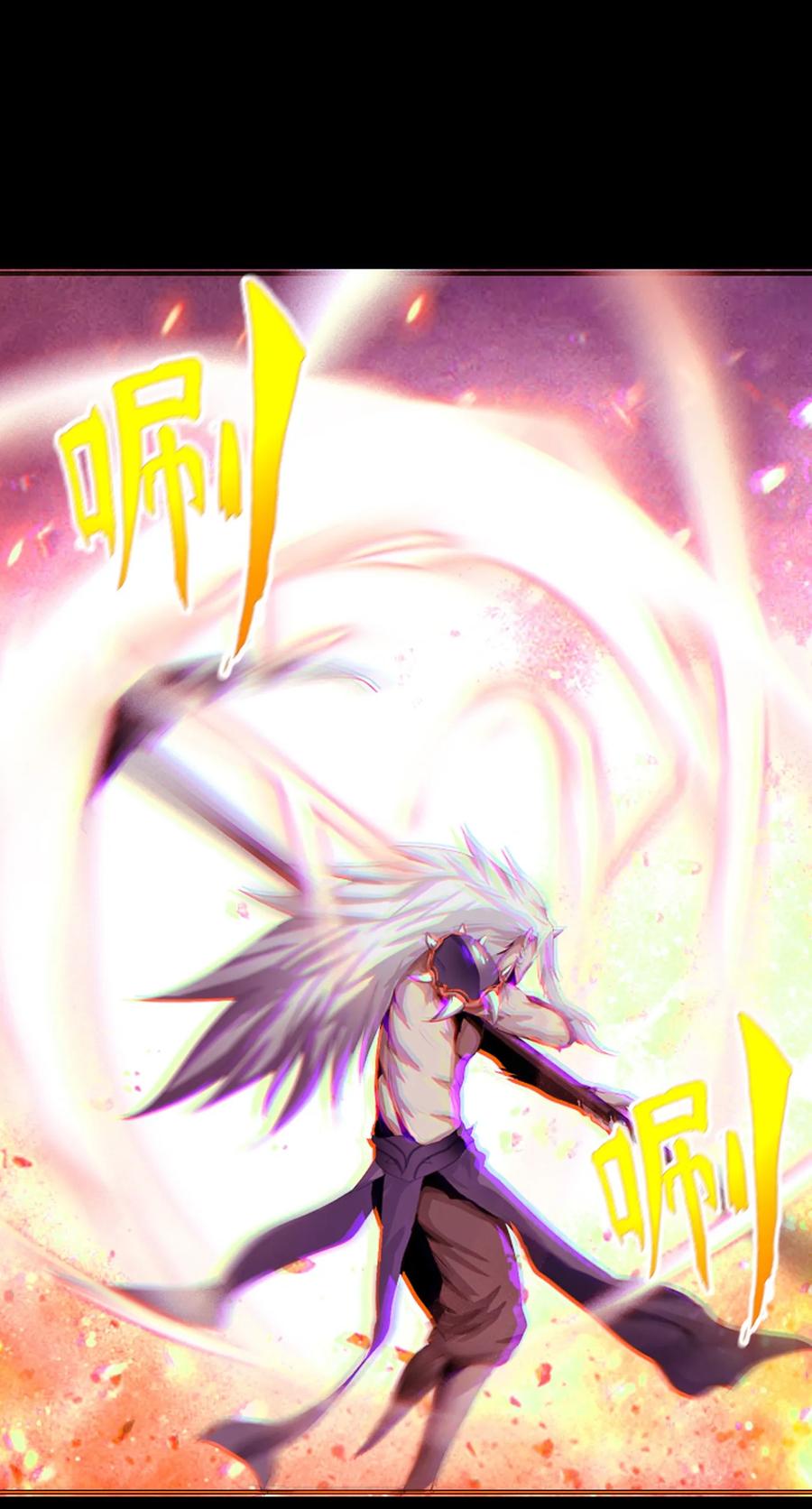 The Blade Of Evolution-Walking Alone In The Dungeon Ch.2 p31