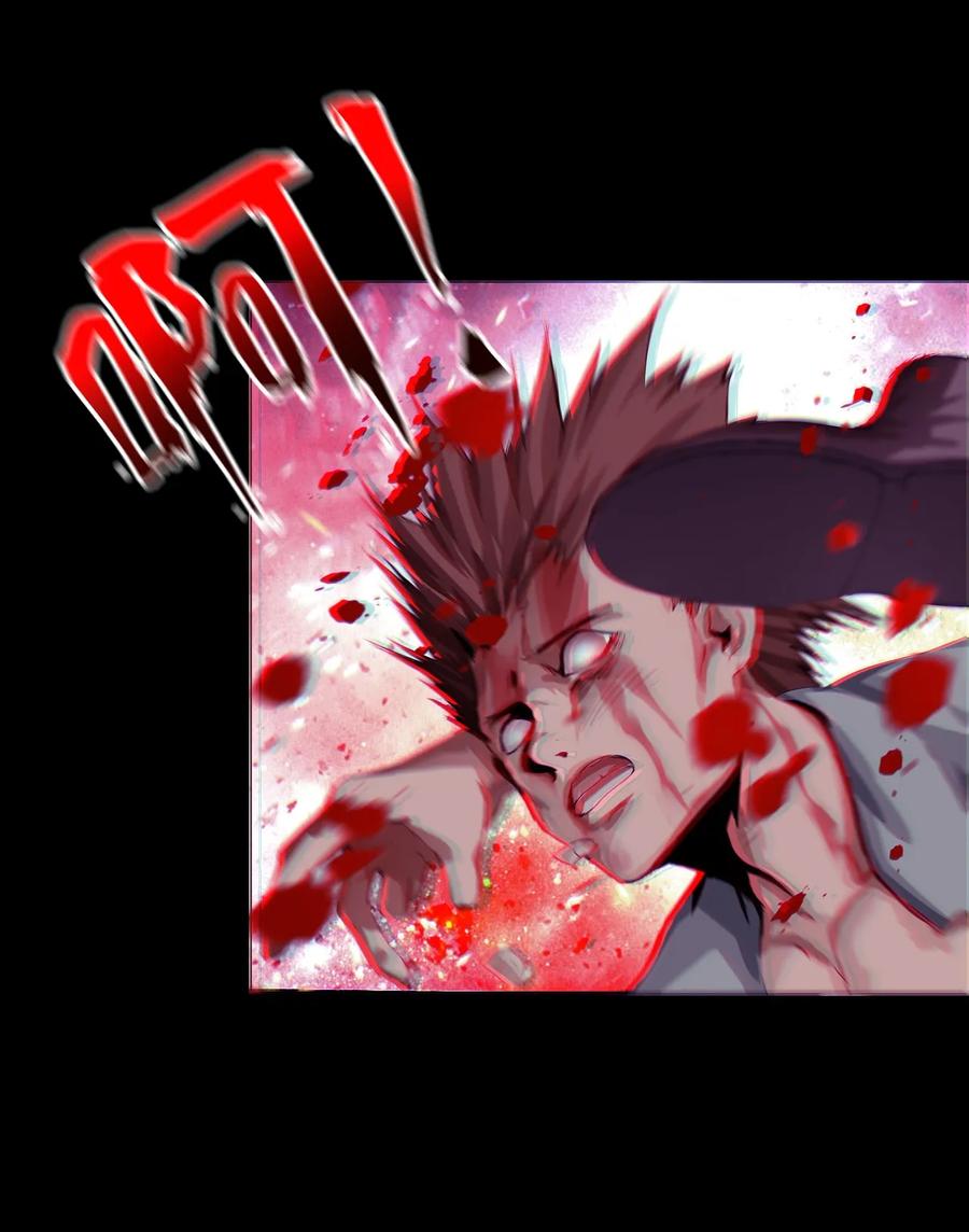 The Blade Of Evolution-Walking Alone In The Dungeon Ch.2 p34
