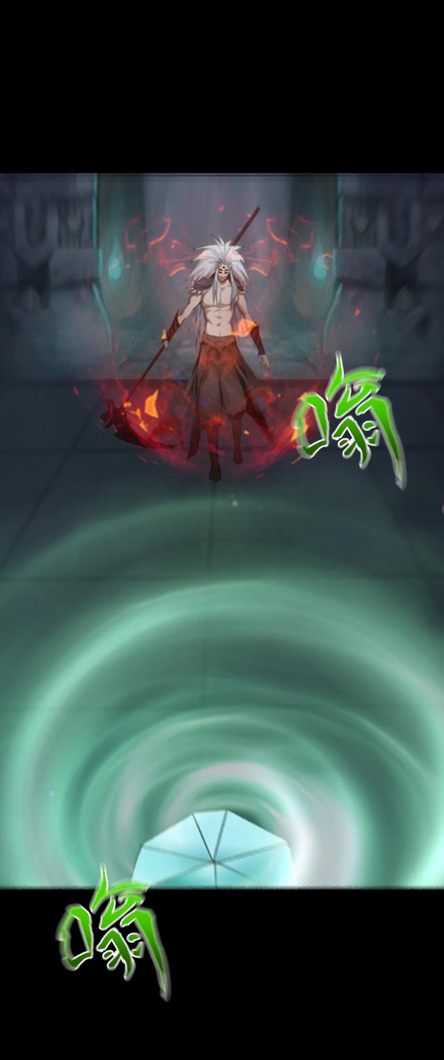 The Blade Of Evolution-Walking Alone In The Dungeon Ch.2 p39