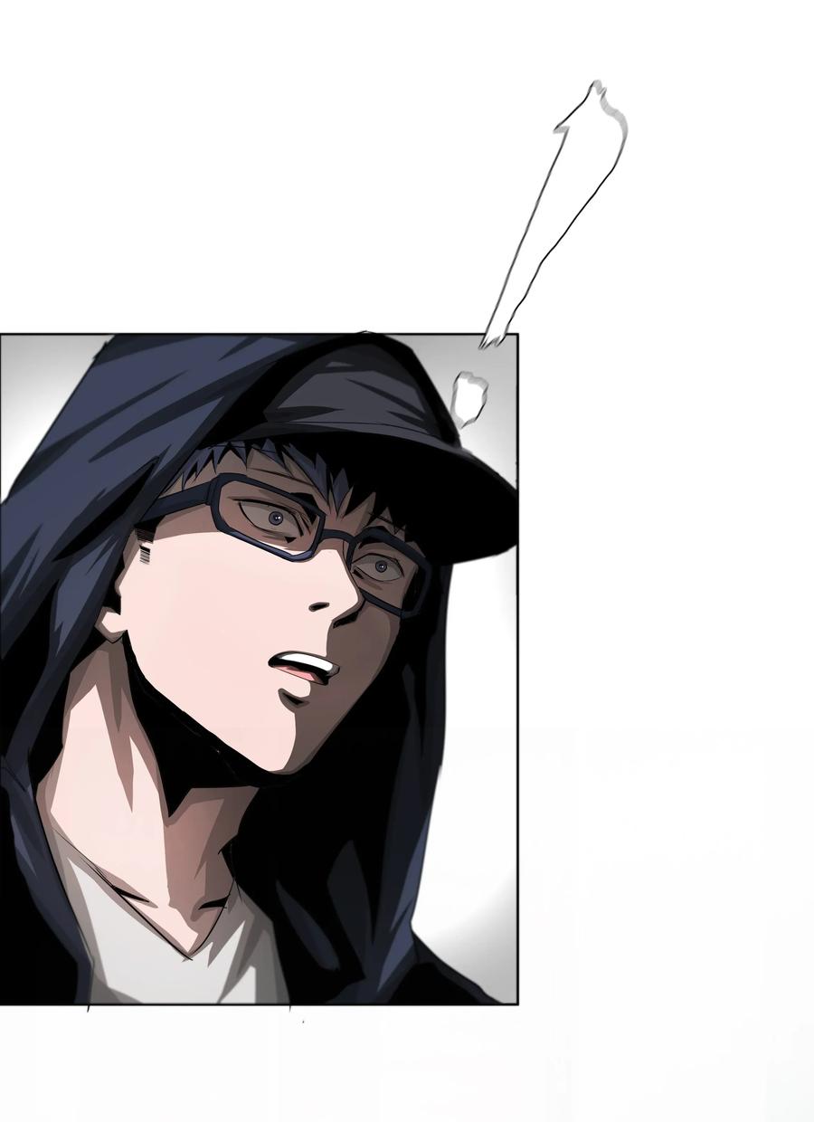 The Blade Of Evolution-Walking Alone In The Dungeon Ch.20 p23
